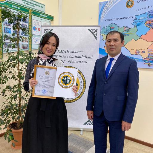 Нур-Султан: Сертифицировано кафе «Unaidy»