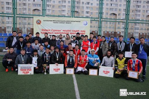 «Әзірет Сұлтан» мешіті шәкірттері арасында футболдан жарыс өтті (ФОТО)