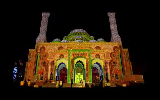 Завораживающее световое 3D шоу мечети Ан-нур, ОАЭ, Шарджа