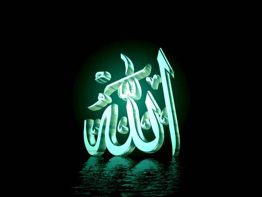 Как отвечать на вопрос "Где Аллах?" | Шейх Мухаммад Ясир | 
