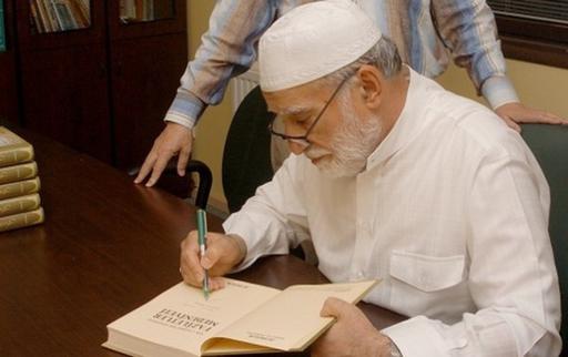 В Дагестане умер знаменитый переводчик Корана