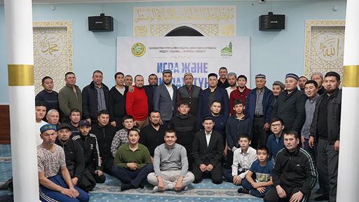 Алматы: Миғраж түнінде «Нұрлы» мешітінде уағыз айтылды