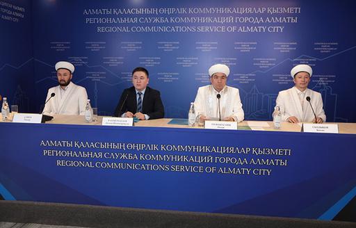 Алматы: Құрбан айтқа қатысты брифинг өтті