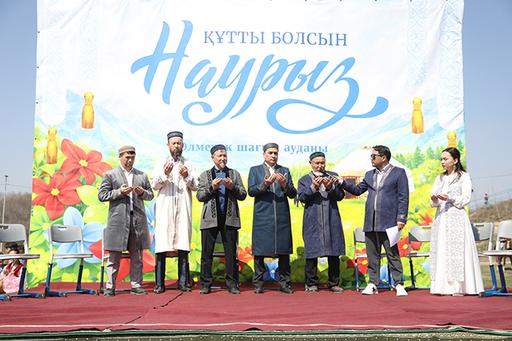 Алматыда Наурыз мерекесі аясында рухани және экологиялық іс-шаралар өтті