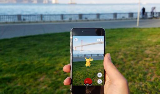 Малайзияда ел мұсылмандарына "Pokemon Go" ойнауға тыйым салынды