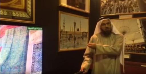Саудовские власти впервые показали изнутри комнату пророка Мухаммада (ВИДЕО)