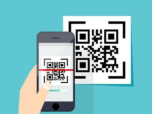 Қазақстанда жеке куәлікті QR-код арқылы қолдануға болады