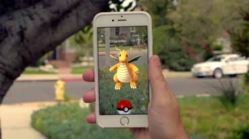 Еуропада алғаш рет ресми түрде Pokemon GO ойынына тыйым салынды