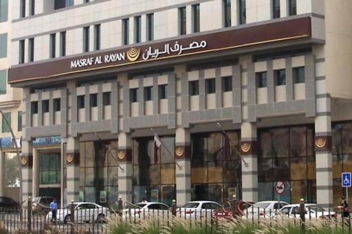 Исламские банки Катара – самые эффективные в мире