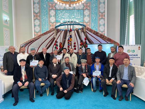 Маңғыстау: «Бата дарып, бақ қонсын!» атты бата беру байқауы өтті