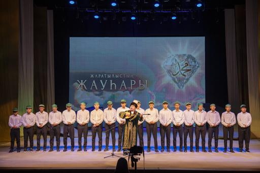 Абай: «Адалдықтың жаршысы – Мұхаммед» атты Мәуліт кеші өтті