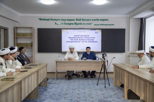 Наиб мүфти Абай облысына жұмыс сапарымен барды