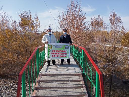 ШҚО: Зайсан мешіті көпір салып берді