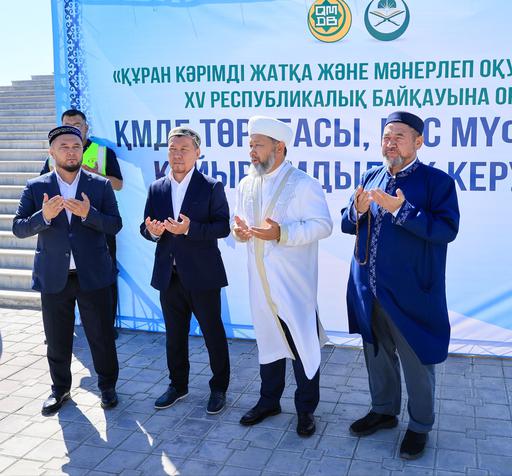 БАС МҮФТИ АҚТӨБЕДЕ АУҚЫМДЫ ҚАЙЫРЫМДЫЛЫҚ ІС-ШАРАСЫНА ҚАТЫСТЫ