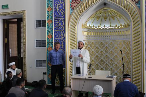 Қостанай: Рамазан айында халал сертификатын алды