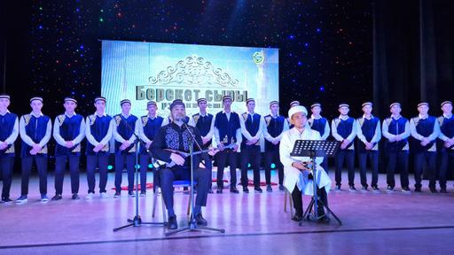 Таразда «Берекет сыры» атты рухани Мәуліт кеші өтті