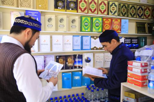 Астана: Дүкендердегі діни кітаптар тексерілді