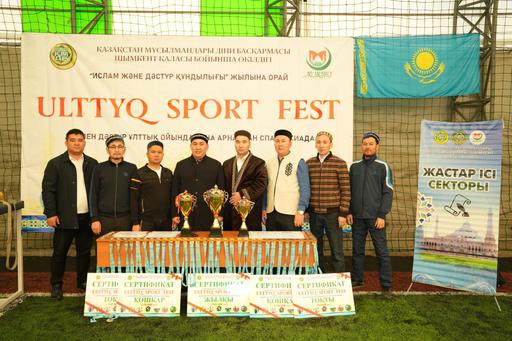 Шымкентте «Ulttyq sport fest» шарасы өтті