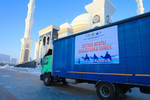 «АСТАНА АСАРЫ» ЕКІБАСТҰЗ ҚАЛАСЫНА АТТАНДЫ (ФОТО)