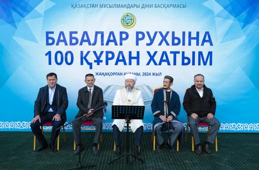 ЖАҢАҚОРҒАНДА БАБАЛАР РУХЫНА 100 ҚҰРАН ХАТЫМ ДҰҒАСЫ ЖАСАЛДЫ (ФОТО)