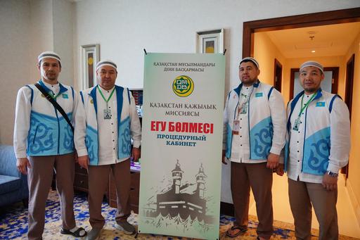 МЕККЕДЕ АЛҒАШҚЫ МЕДИЦИНАЛЫҚ КӨМЕК КӨРСЕТУ ОРТАЛЫҒЫ ЖҰМЫС ІСТЕУДЕ (ФОТО)