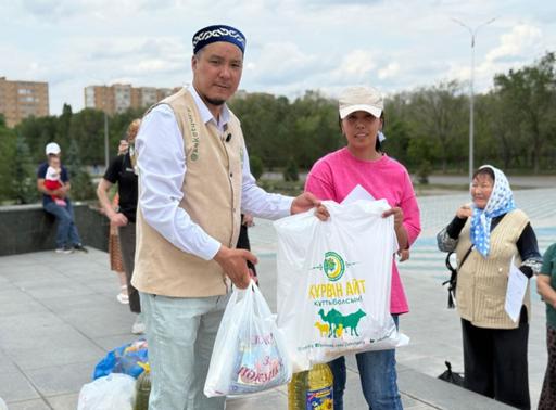 ҚМДБ: ҚҰРБАН АЙТТЫҢ ҮШІНШІ КҮНІ 17650 ОТБАСЫҒА ЕТ ТАРАТЫЛДЫ (08.06.2025)