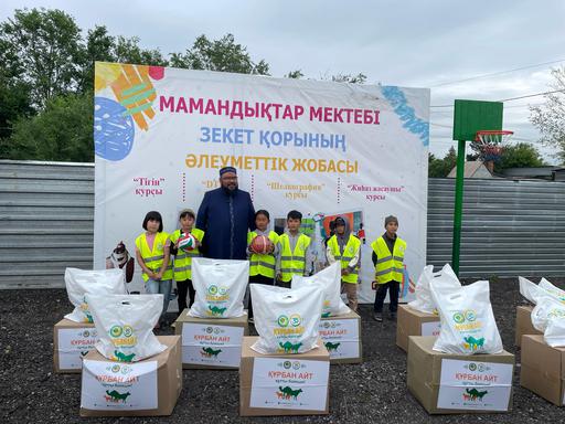#Zeketten: Ауыл балаларына арналған жаңа оқу орталығы ашылды