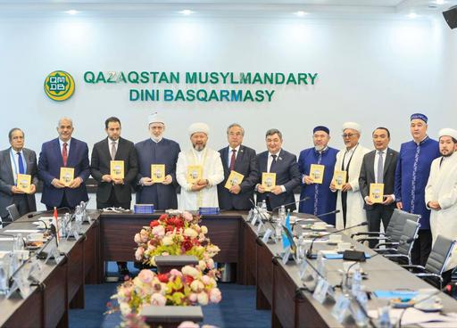 ҚМДБ ТӨРАҒАСЫ МЕН ӘЛ-АЗҺАР ШЕЙХЫНЫҢ ОРЫНБАСАРЫ ДІНИ ЕҢБЕКТІҢ ТҰСАУКЕСЕРІНЕ ҚАТЫСТЫ