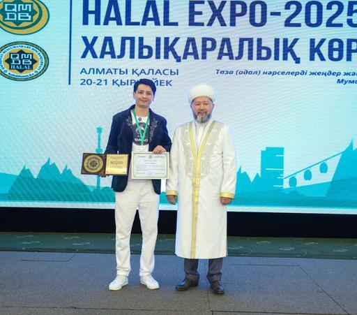 БАС МҮФТИ «ҮЗДІК ХАЛАЛ КӘСІПОРЫНДАРДЫ» МАРАПАТТАДЫ