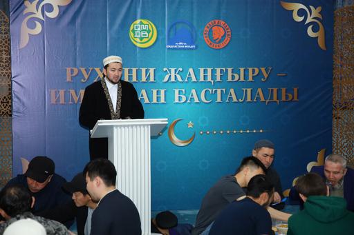 Астана: Әл-фараби мешітінде жастармен рухани кездесу өтті