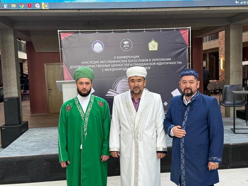 ҚМДБ өкілі Дағыстанда өткен халықаралық конференцияға қатысты