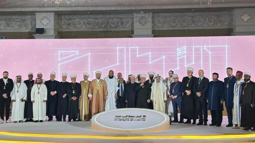 ҚМДБ өкілдері Абу-Дабидегі халықаралық конференцияға қатысты