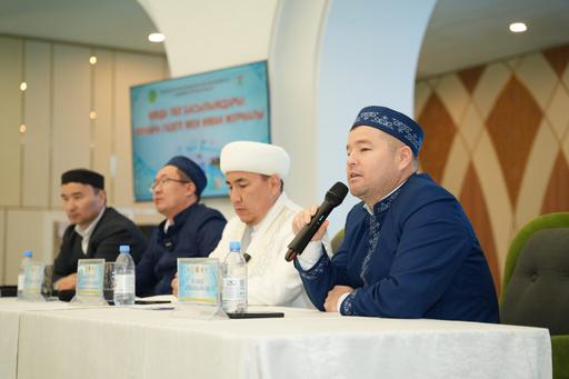 «ИМАН» ЖУРНАЛЫ МЕН «МҰНАРА» ГАЗЕТІНІҢ МЕДИАСЕМИНАРЫ ӨТТІ