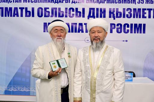 ИМАМЫ АЛМАТИНСКОЙ ОБЛАСТИ НАГРАЖДЕНЫ ЮБИЛЕЙНЫМИ МЕДАЛЯМИ