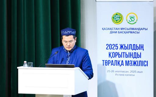 ГОДОВОЙ ОТЧЕТ–2025: РАБОТА, ПРОВЕДЕННАЯ ПО НАПРАВЛЕНИЮ РЕЛИГИОЗНОГО ОБРАЗОВАНИЯ И ПРОСВЕЩЕНИЯ