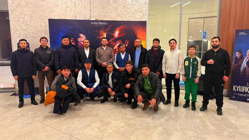 Астана жастары «Тәубе» көркем фильмін тамашалады