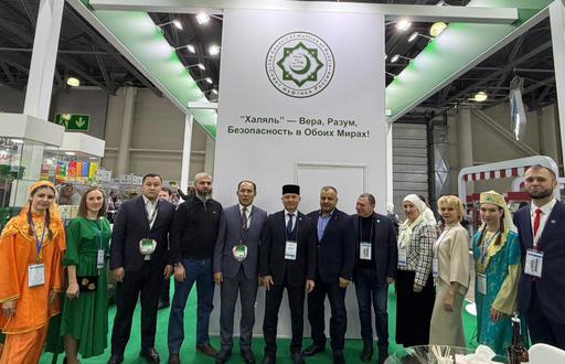Мәскеу қаласында xv халал халықаралық конгресі өтуде