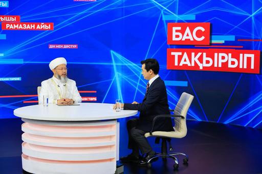 ВЕРХОВНЫЙ МУФТИЙ ДАЛ ИНТЕРВЬЮ НАЦИОНАЛЬНОМУ ТЕЛЕКАНАЛУ «QAZAQSTAN» КАСАТЕЛЬНО МЕСЯЦА РАМАЗАН