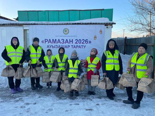 «Зекет» қоры Рамазанның алғашқы күнінде ауызашар беріп, мұқтаж жандарға көмек көрсетті