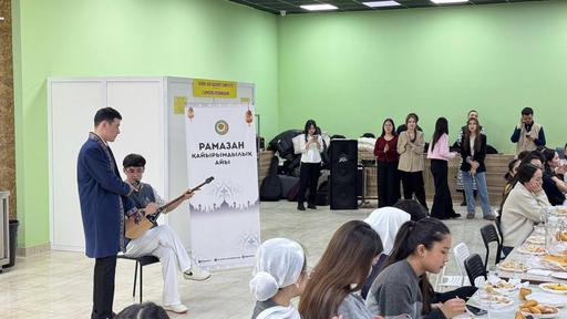 ҚМДБ Зекет және қайырымдылық қоры 150 студентке ауызашар ұйымдастырды