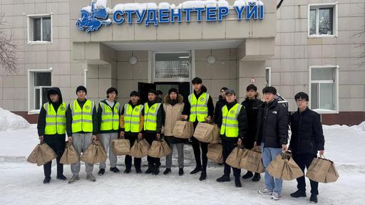 ЕҰУ студенттер үйіне 600 студентке арналған ауызашар жеткізілді