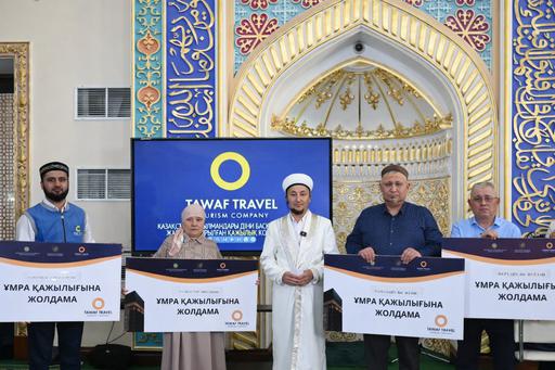 Қостанай: Мешіт қызметкерлеріне ұмраға жолдама табысталды