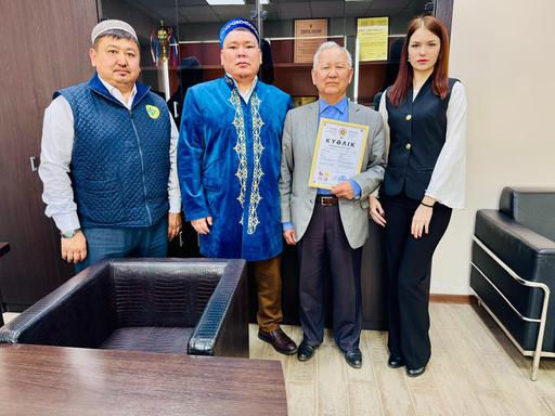 Жетісу: "Ақсу қант зауаты" «QMDB HALAL» стандарты бойынша куәлігі берілді