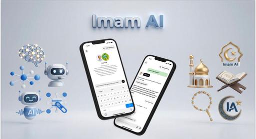 ПРОЕКТ IMAM AI НА БАЗЕ ИИ БУДЕТ ЗАПУЩЕН В ПИЛОТНОМ РЕЖИМЕ В МАЕ