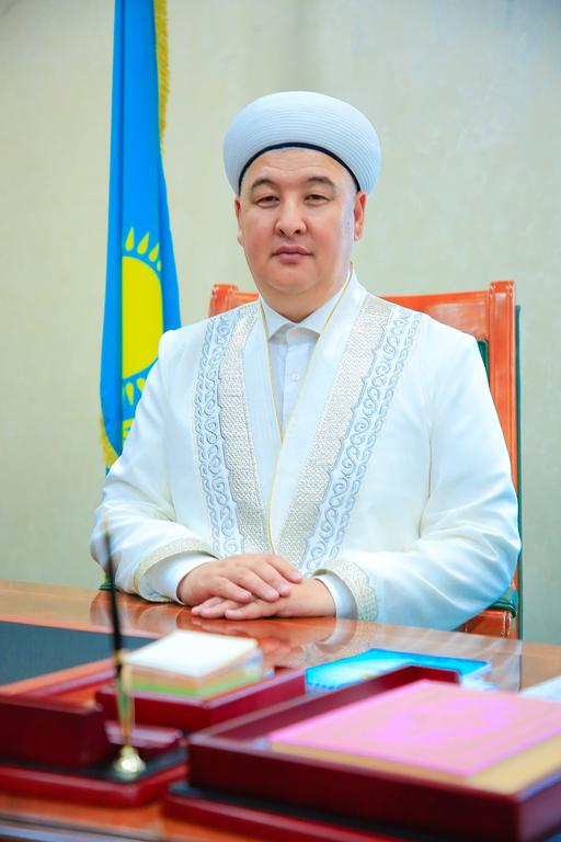 ГЛАВНЫЙ ИМАМ Г. АСТАНА
