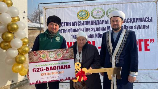 Алматы облысы: Жалғызбасты анаға пәтер сыйлады