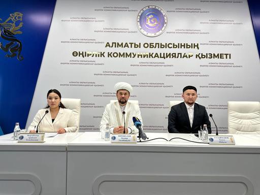 Алматы облысы: Рамазан айы қарсаңында арнайы брифинг өтті