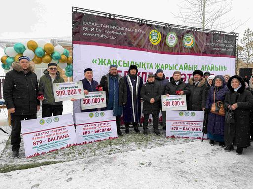 Қарағанды: 3 қызметтік пәтердің кілті табысталды