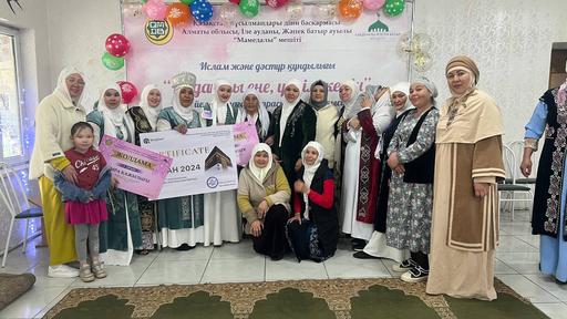 Алматы облысы: «Аяулы ене, үлгілі келін» байқауы өтті