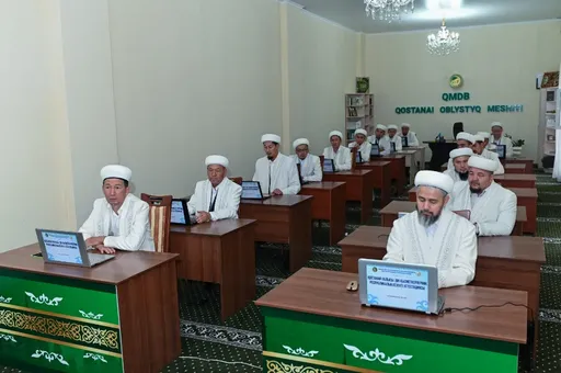 Қостанай: Дін қызметкерлері аттестаттаудан өтуде